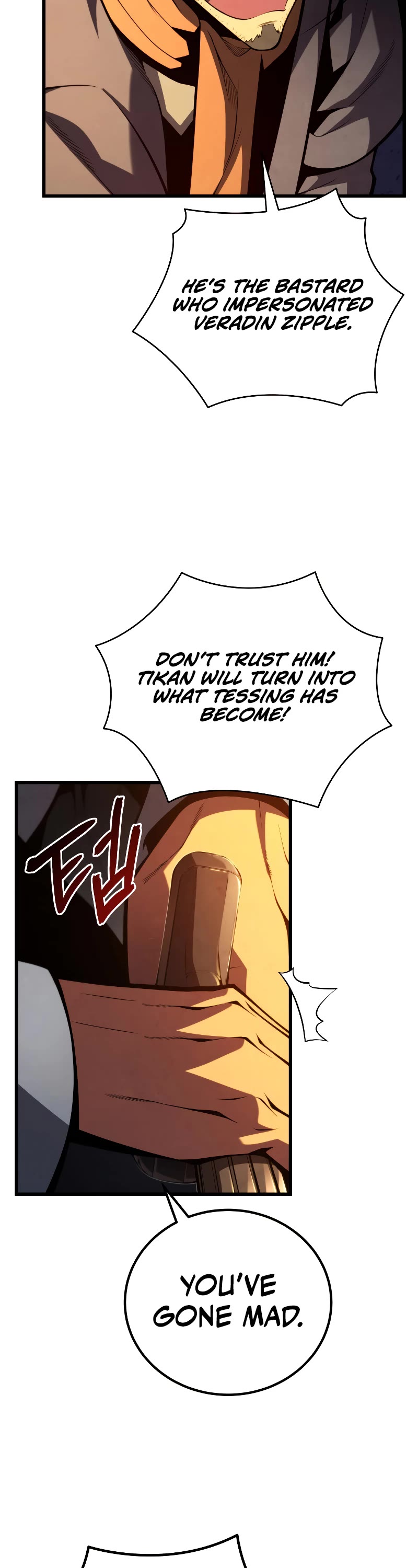 Swordmaster’s Youngest Son Chapter 90 page 18 - Chapter 90