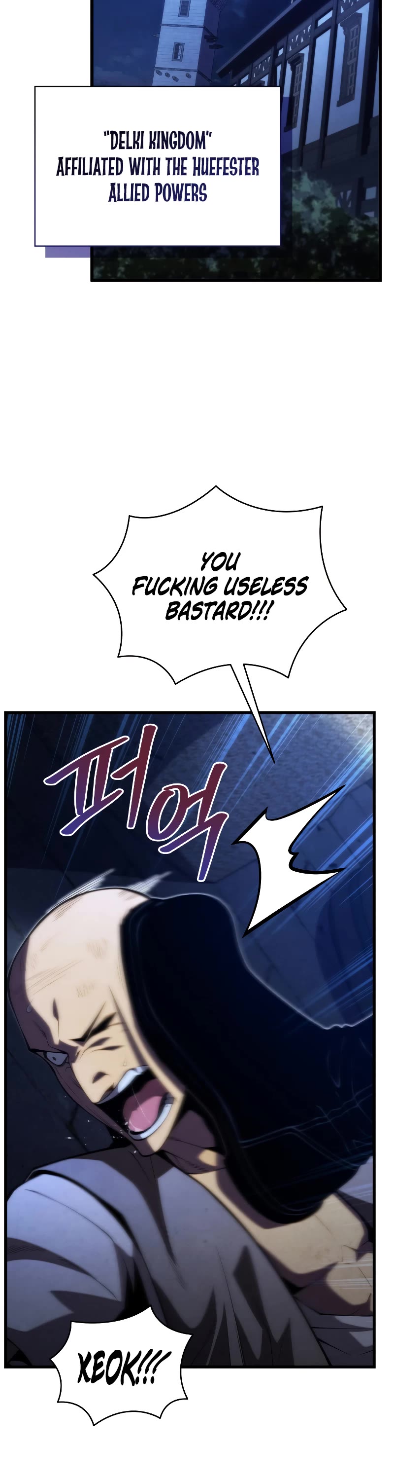 Swordmaster’s Youngest Son Chapter 90 page 49 - Chapter 90