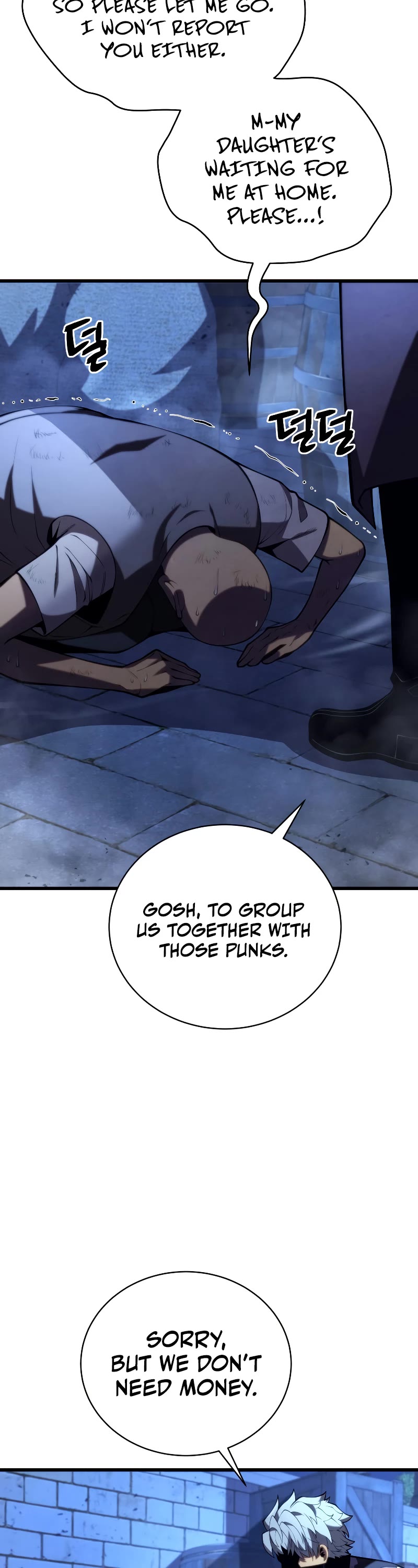 Swordmaster’s Youngest Son Chapter 90 page 59 - Chapter 90