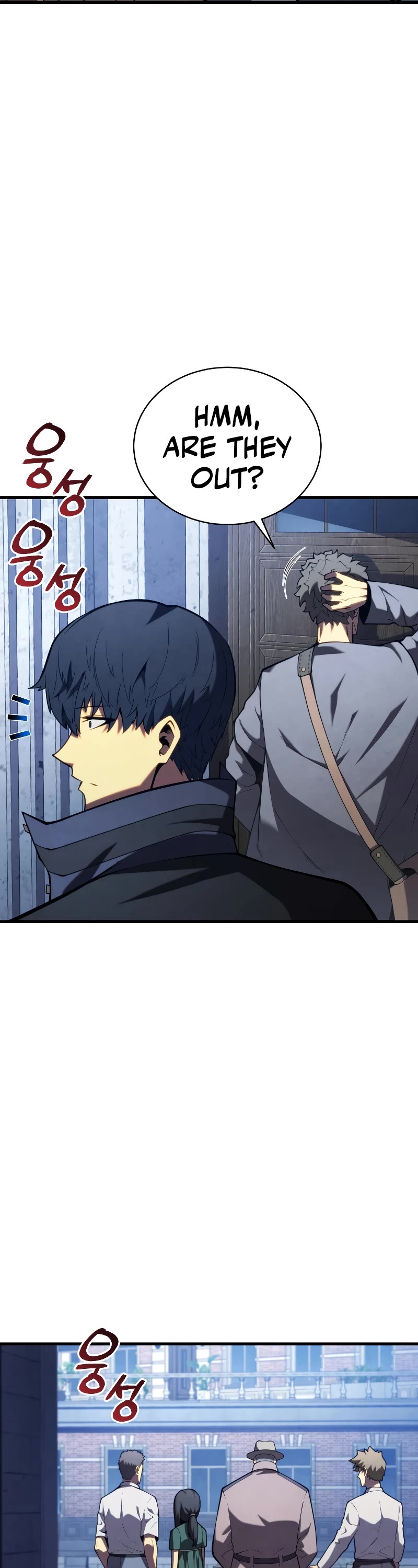 Swordmaster’s Youngest Son Chapter 91 page 16 - Chapter 91