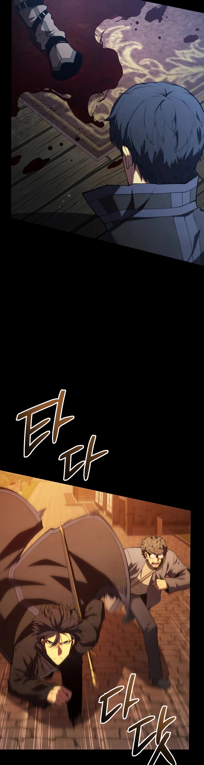 Swordmaster’s Youngest Son Chapter 91 page 36 - Chapter 91