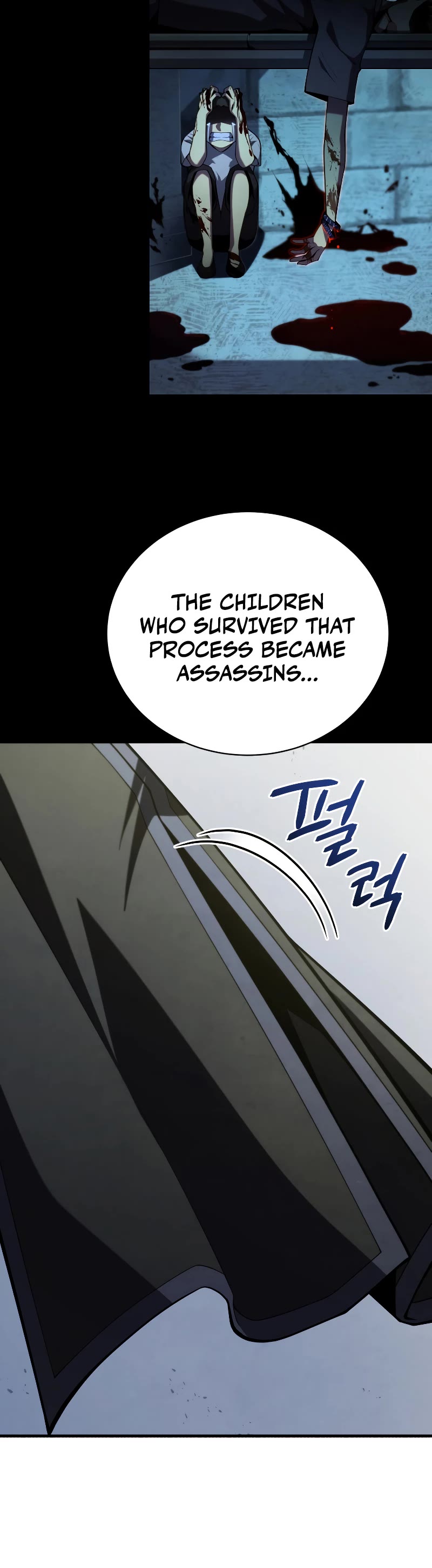Swordmaster’s Youngest Son Chapter 91 page 5 - Chapter 91