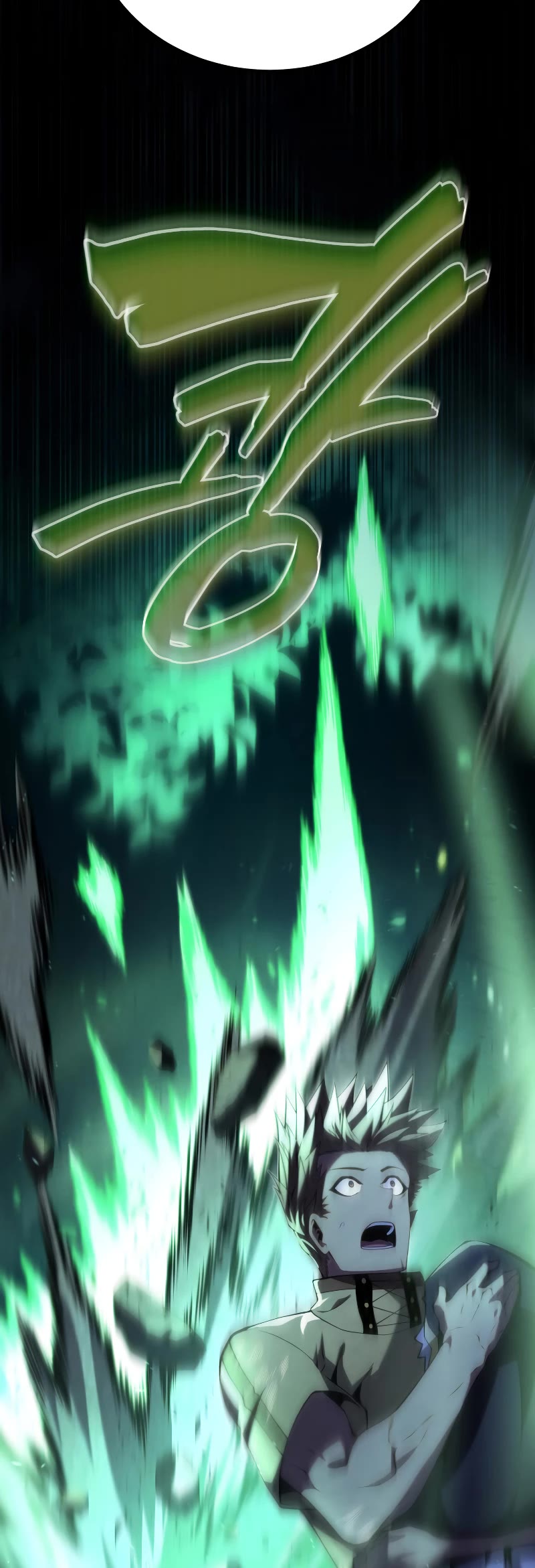 Swordmaster’s Youngest Son Chapter 92 page 15 - Chapter 92