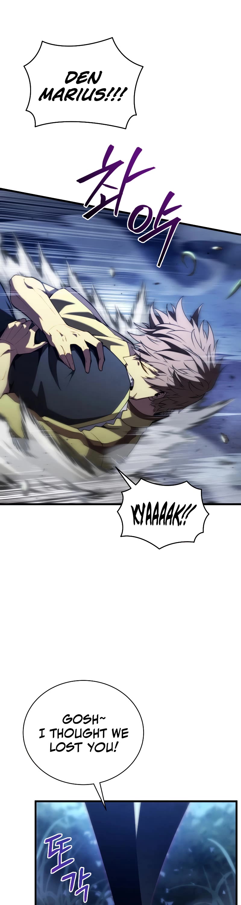 Swordmaster’s Youngest Son Chapter 92 page 17 - Chapter 92