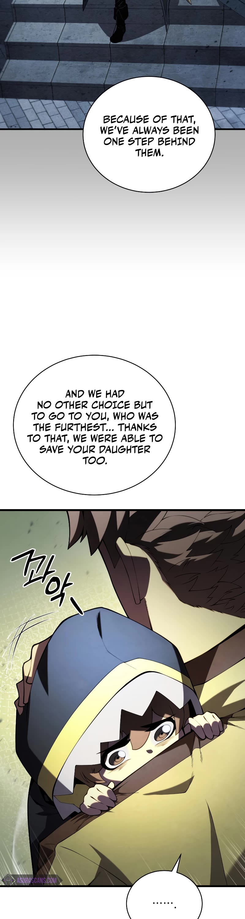 Swordmaster’s Youngest Son Chapter 92 page 9 - Chapter 92
