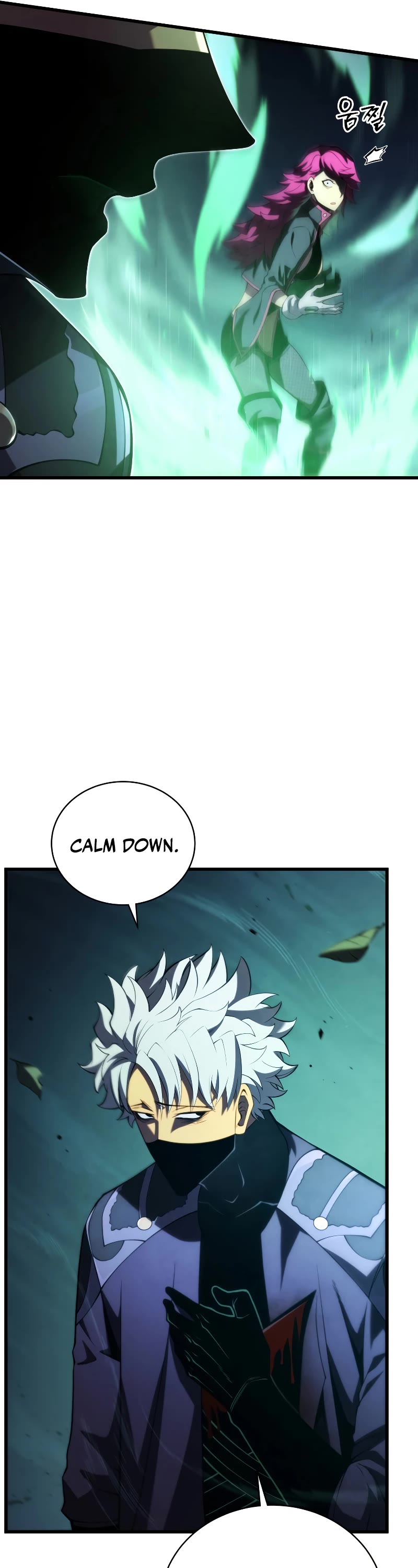 Swordmaster’s Youngest Son Chapter 93 page 12 - Chapter 93