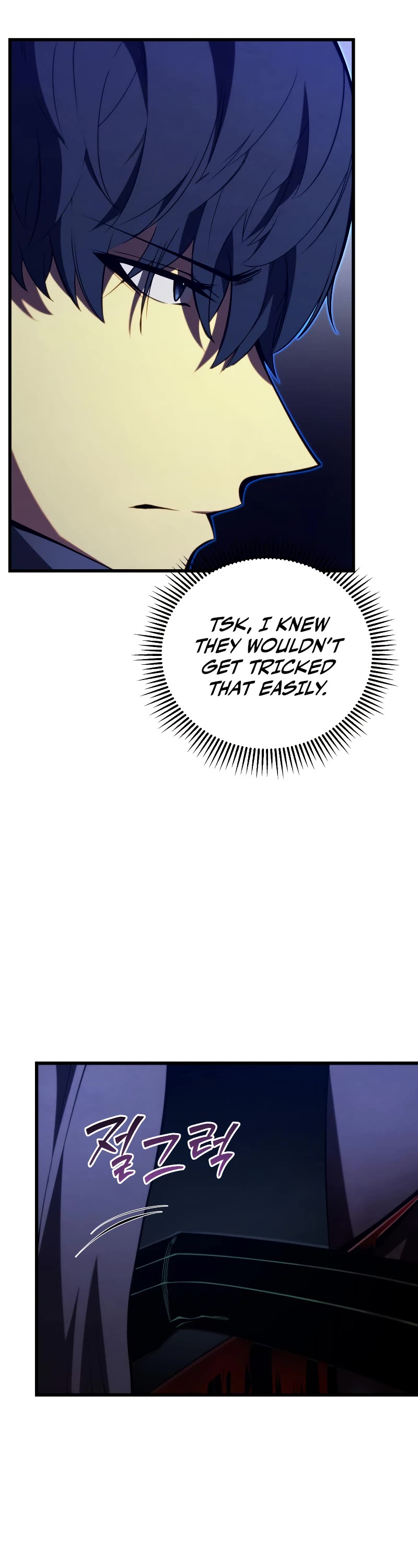 Swordmaster’s Youngest Son Chapter 93 page 14 - Chapter 93