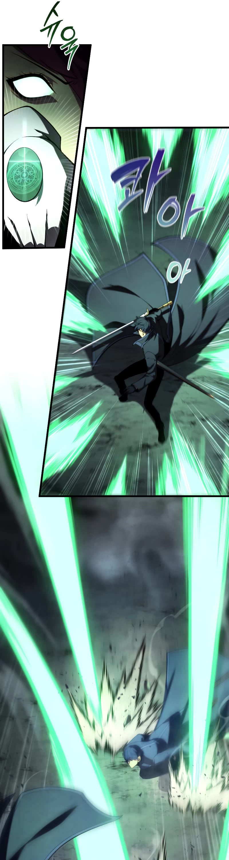 Swordmaster’s Youngest Son Chapter 93 page 27 - Chapter 93