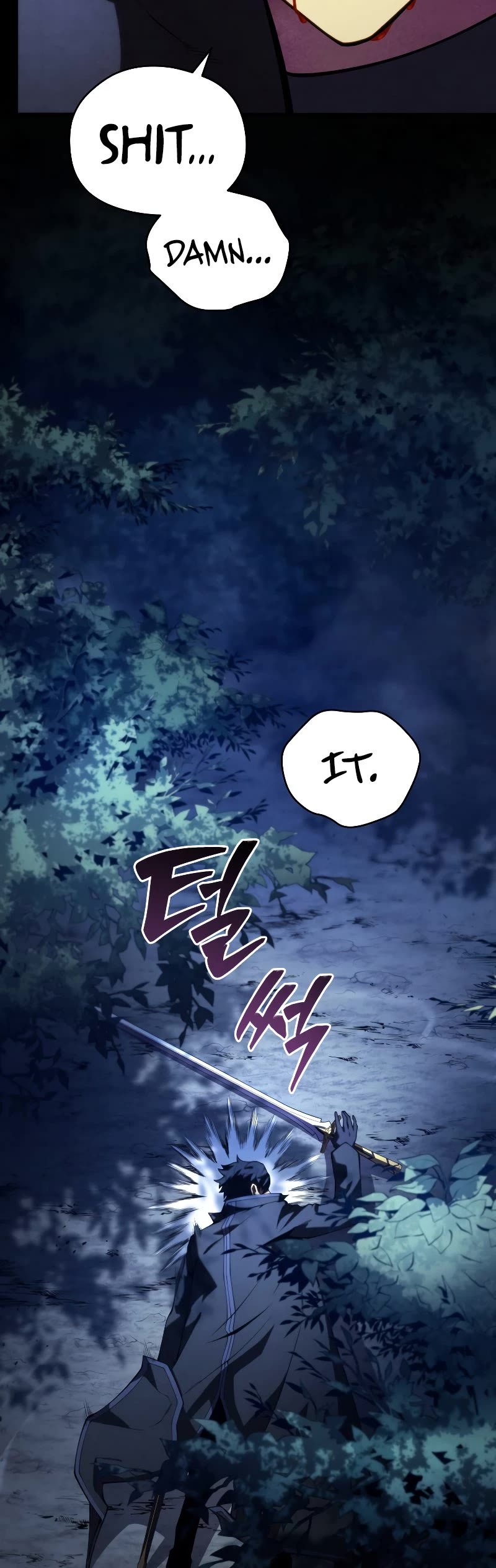 Swordmaster’s Youngest Son Chapter 93 page 44 - Chapter 93