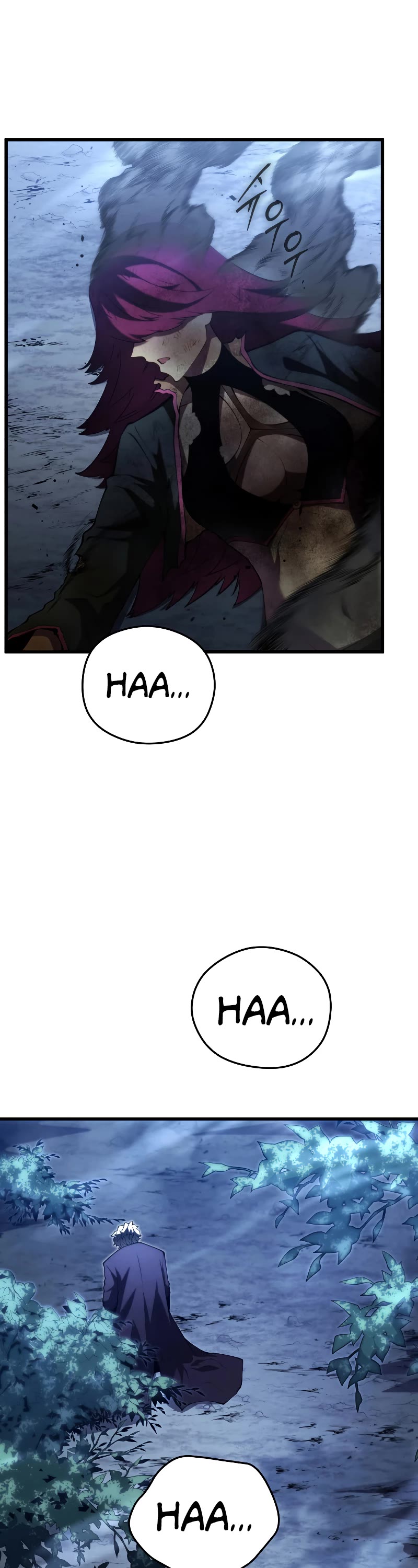 Swordmaster’s Youngest Son Chapter 94 page 2 - Chapter 94