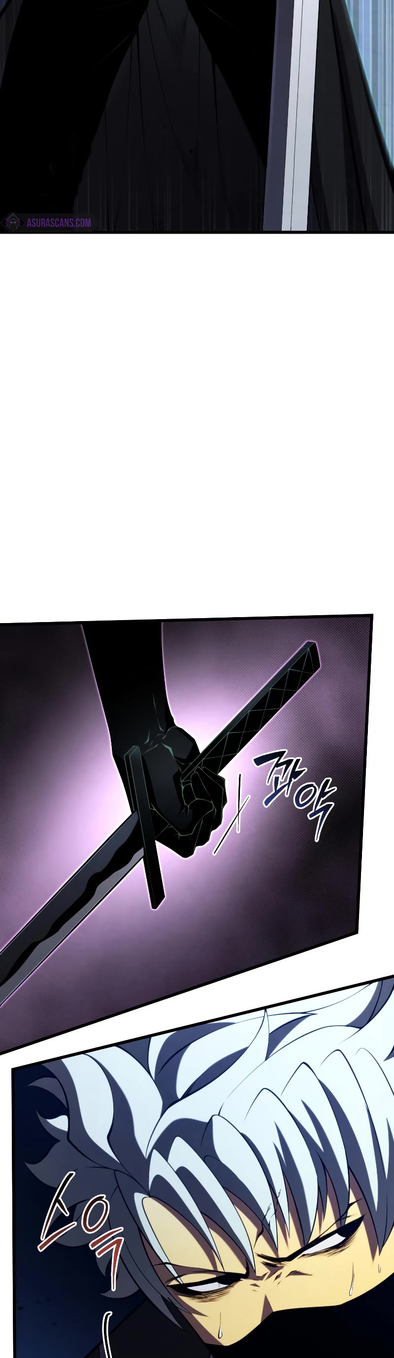 Swordmaster’s Youngest Son Chapter 94 page 5 - Chapter 94