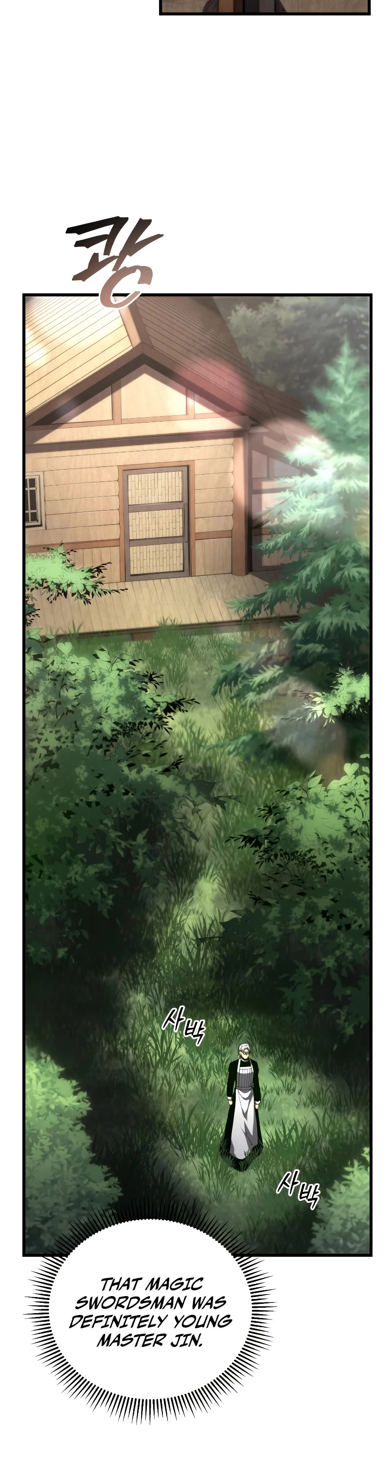 Swordmaster’s Youngest Son Chapter 95 page 10 - Chapter 95