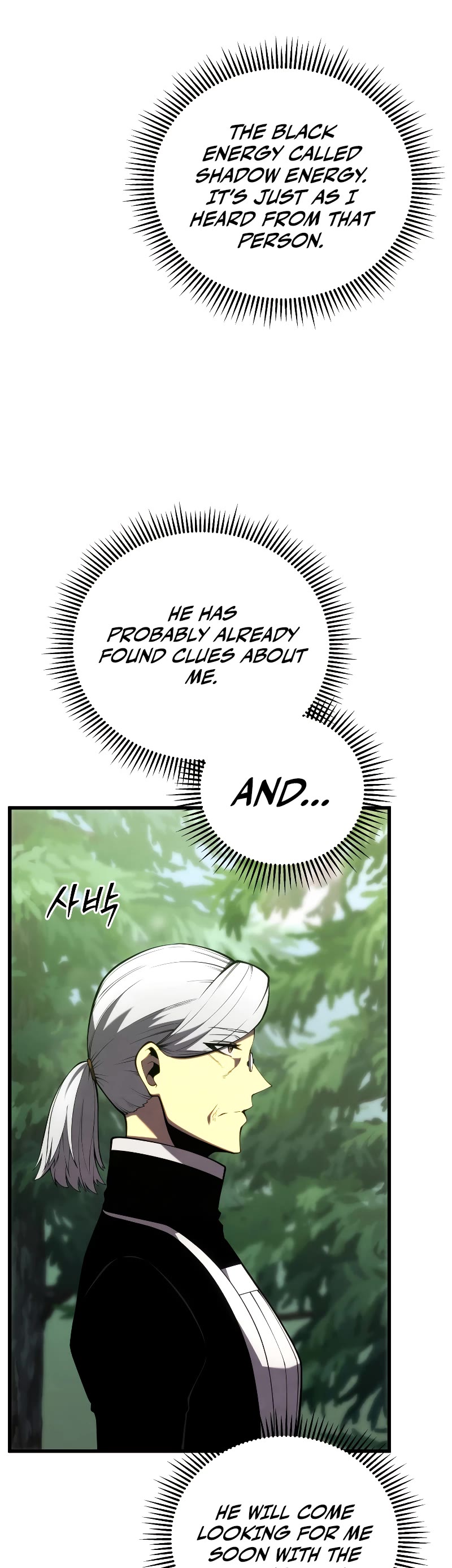 Swordmaster’s Youngest Son Chapter 95 page 11 - Chapter 95