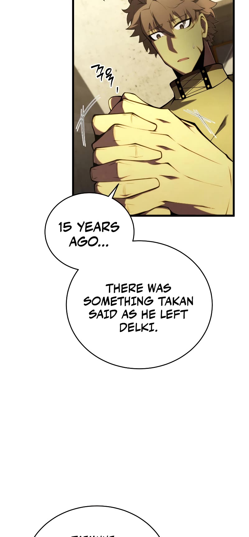 Swordmaster’s Youngest Son Chapter 95 page 17 - Chapter 95