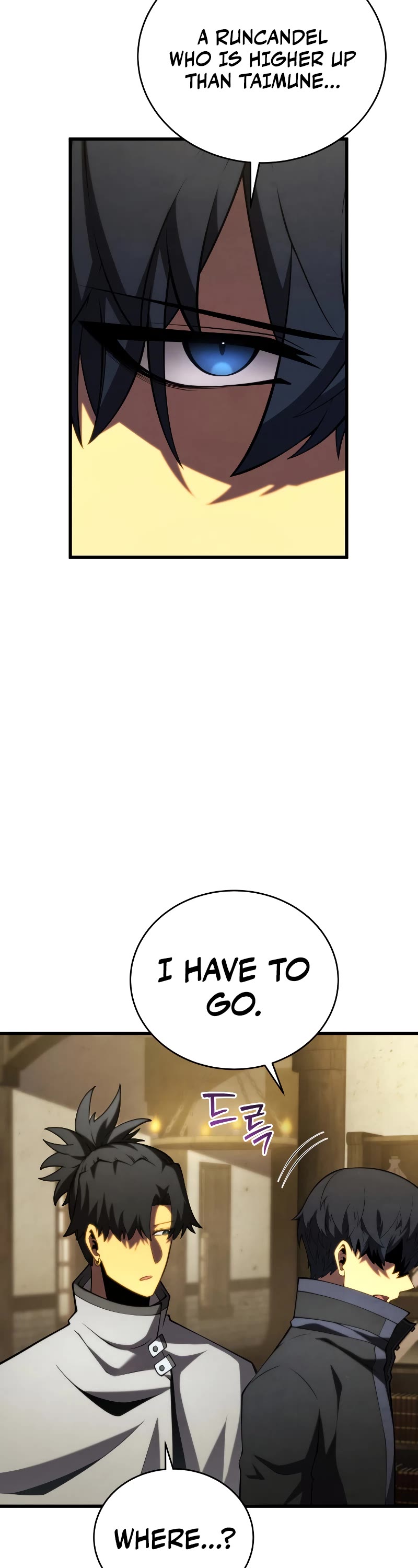 Swordmaster’s Youngest Son Chapter 95 page 20 - Chapter 95