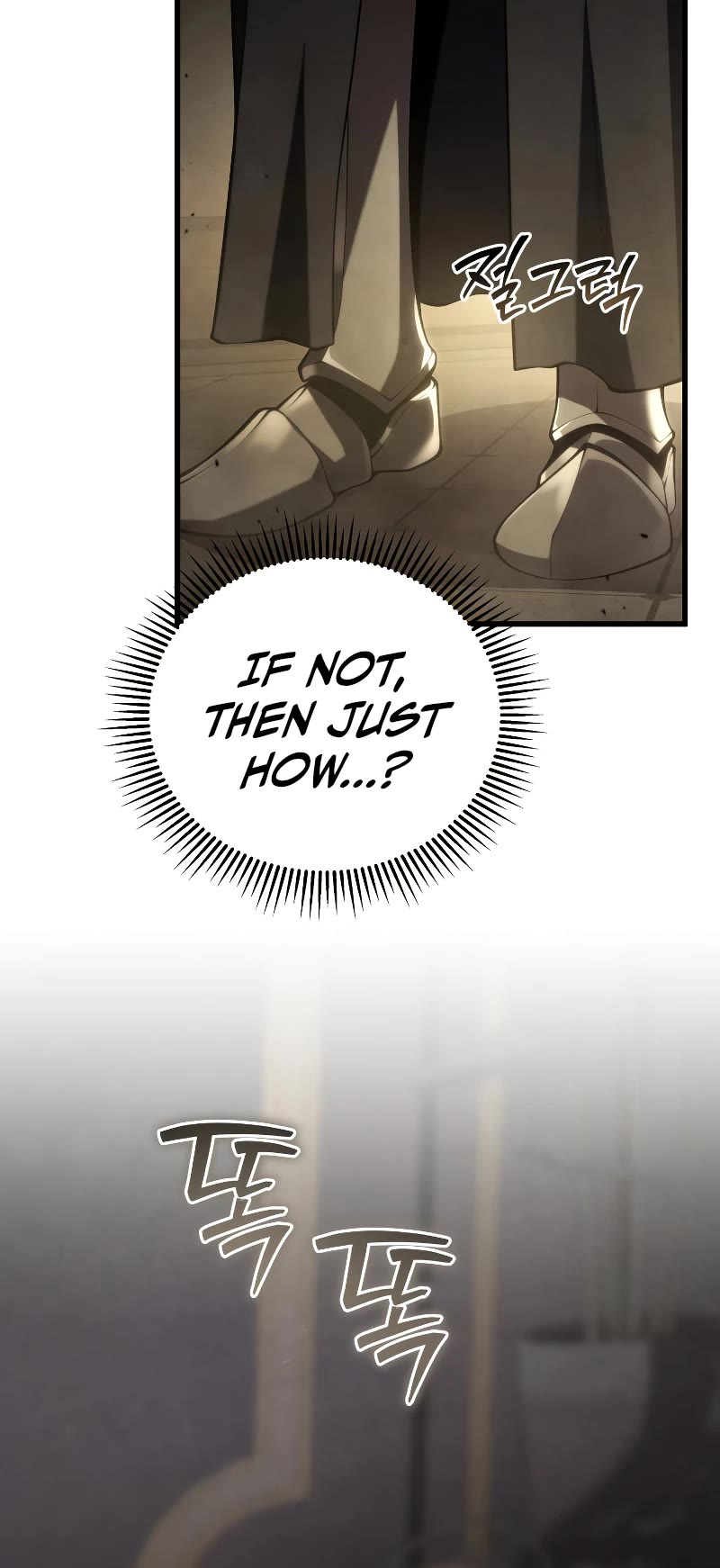 Swordmaster’s Youngest Son Chapter 95 page 42 - Chapter 95