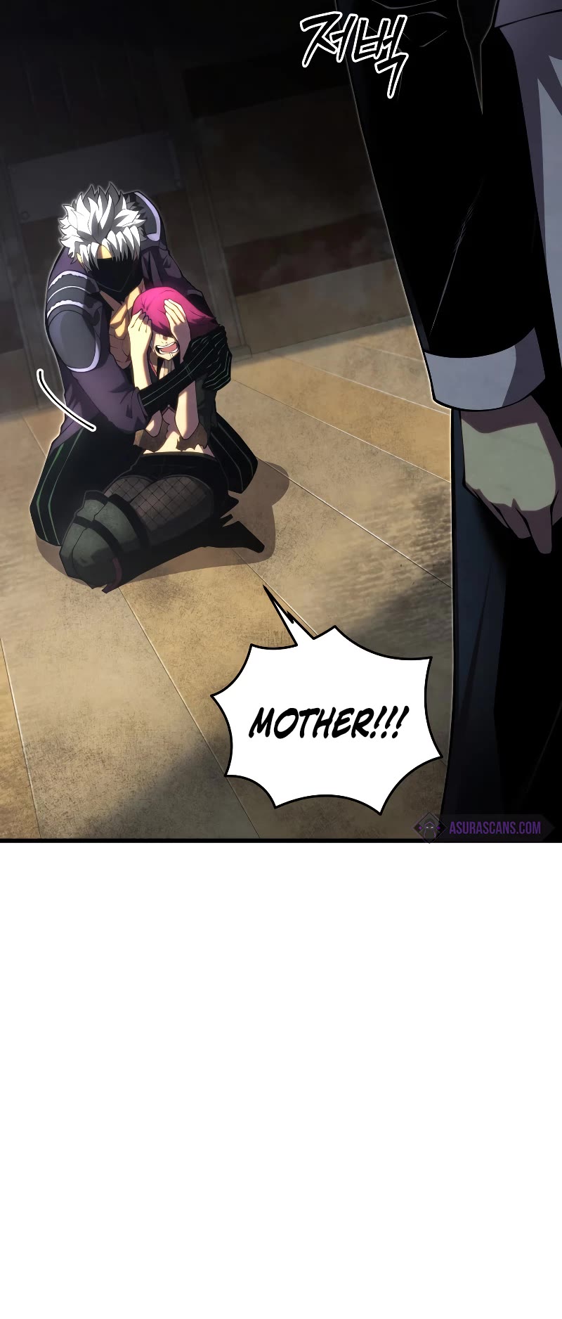 Swordmaster’s Youngest Son Chapter 95 page 7 - Chapter 95