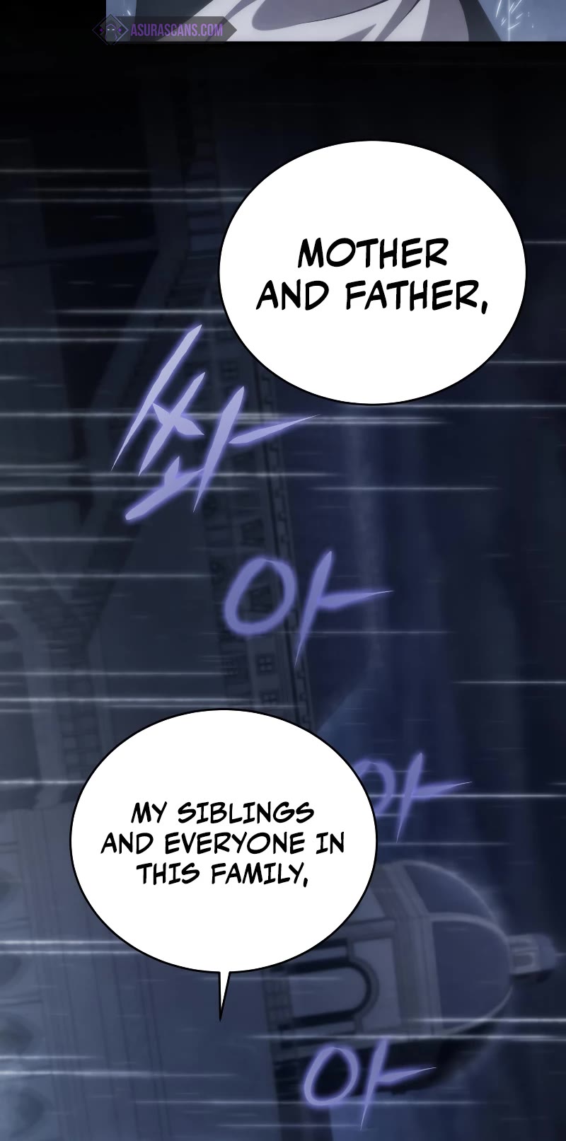 Swordmaster’s Youngest Son Chapter 96 page 25 - Chapter 96