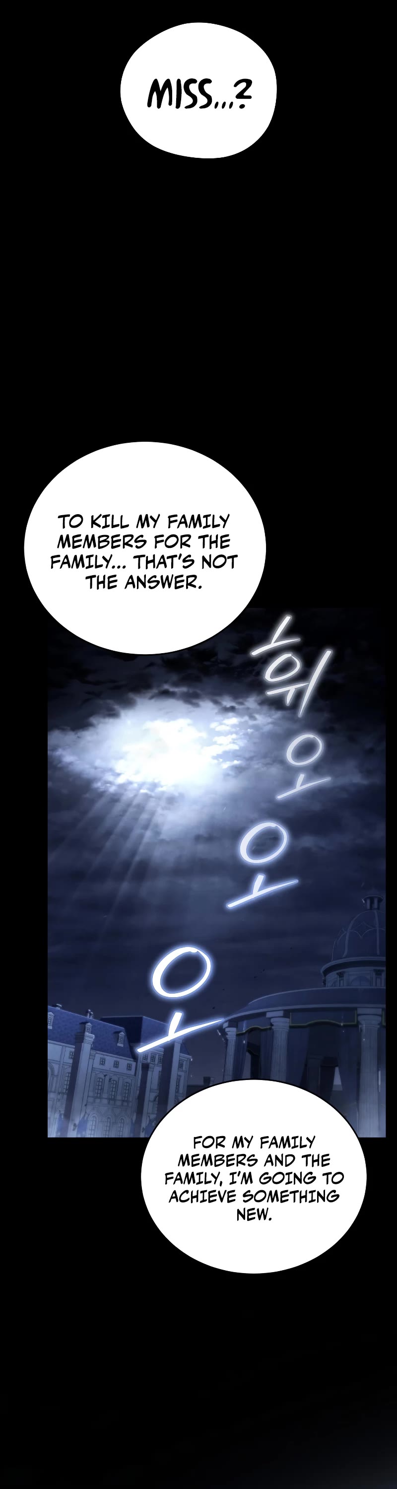 Swordmaster’s Youngest Son Chapter 96 page 28 - Chapter 96