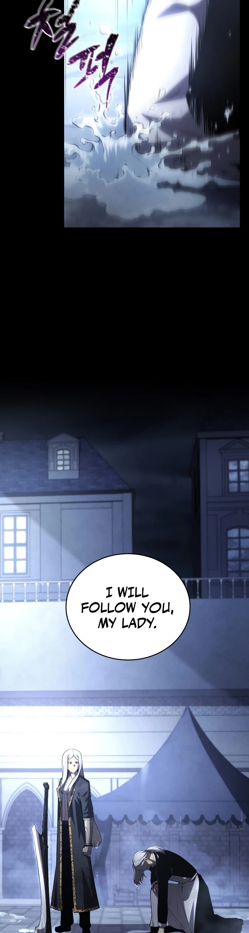 Swordmaster’s Youngest Son Chapter 96 page 33 - Chapter 96