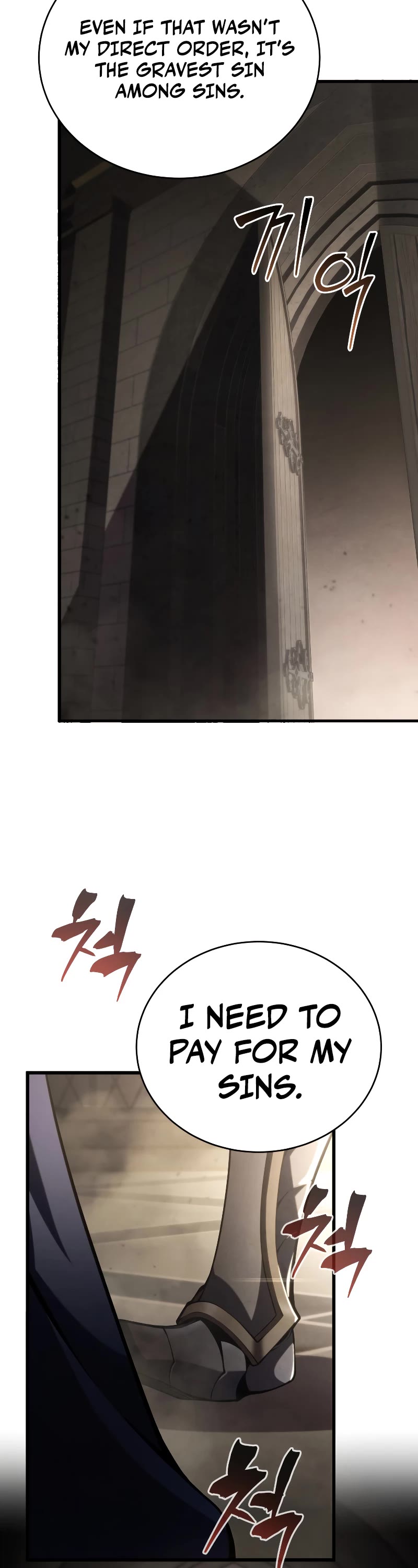 Swordmaster’s Youngest Son Chapter 96 page 50 - Chapter 96