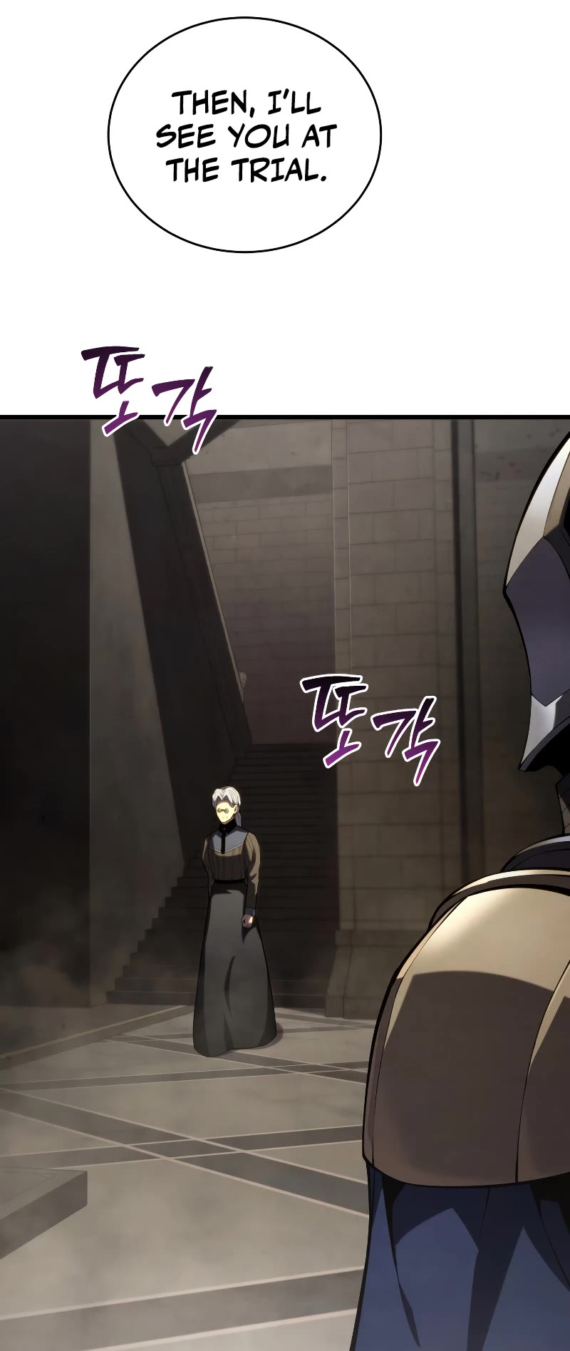 Swordmaster’s Youngest Son Chapter 96 page 53 - Chapter 96