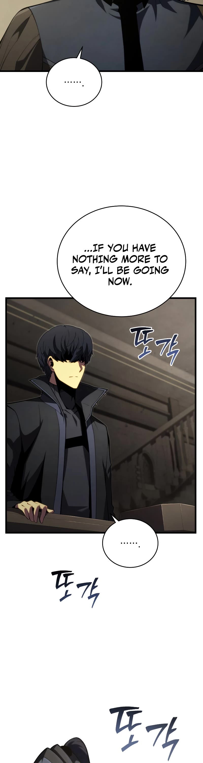 Swordmaster’s Youngest Son Chapter 96 page 58 - Chapter 96