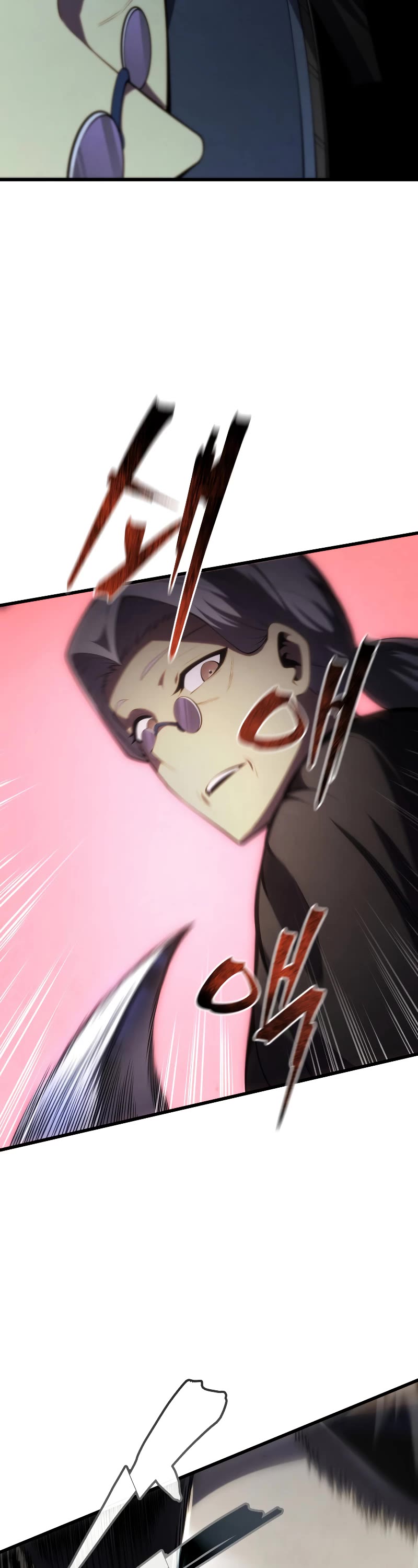 Swordmaster’s Youngest Son Chapter 96 page 63 - Chapter 96