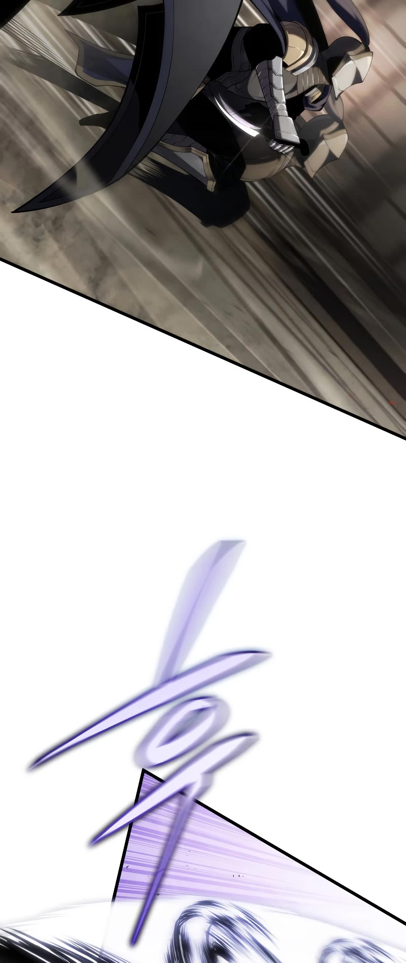 Swordmaster’s Youngest Son Chapter 97 page 11 - Chapter 97