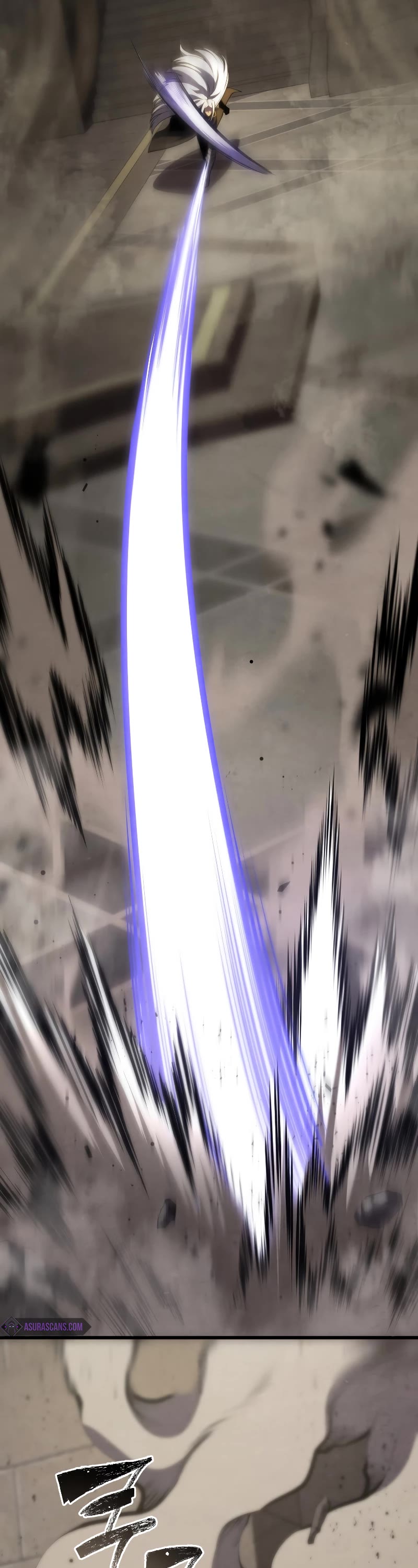 Swordmaster’s Youngest Son Chapter 97 page 13 - Chapter 97