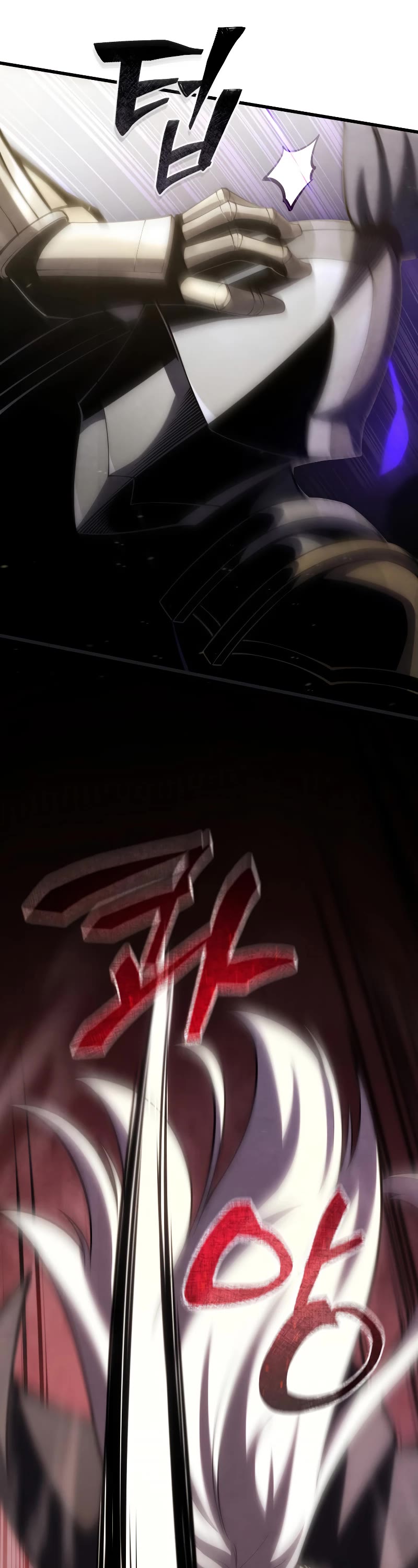 Swordmaster’s Youngest Son Chapter 97 page 16 - Chapter 97