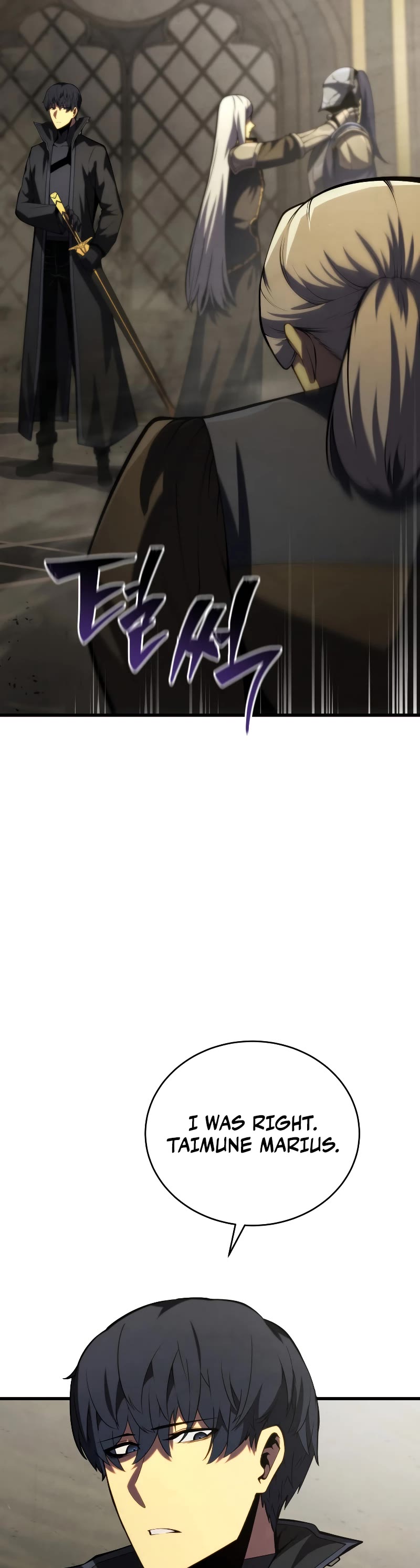 Swordmaster’s Youngest Son Chapter 97 page 22 - Chapter 97