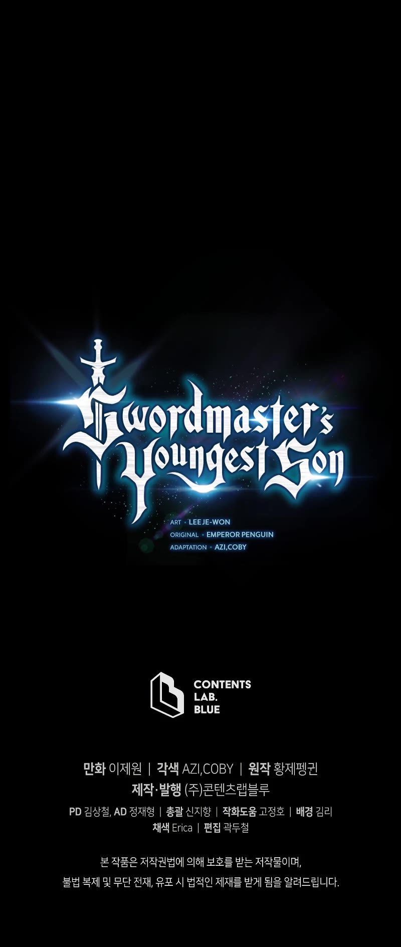 Swordmaster’s Youngest Son Chapter 97 page 65 - Chapter 97