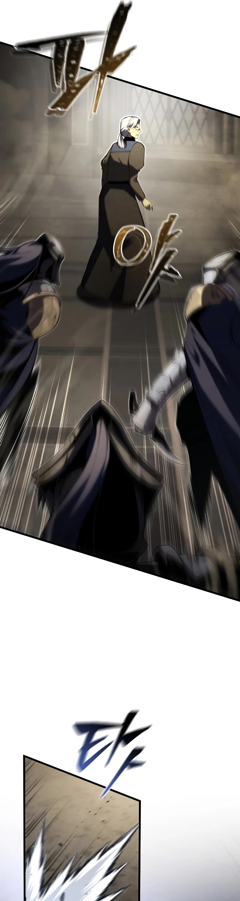 Swordmaster’s Youngest Son Chapter 97 page 7 - Chapter 97