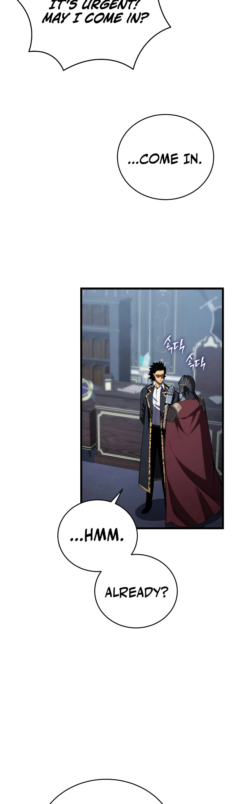 Swordmaster’s Youngest Son Chapter 98 page 20 - Chapter 98