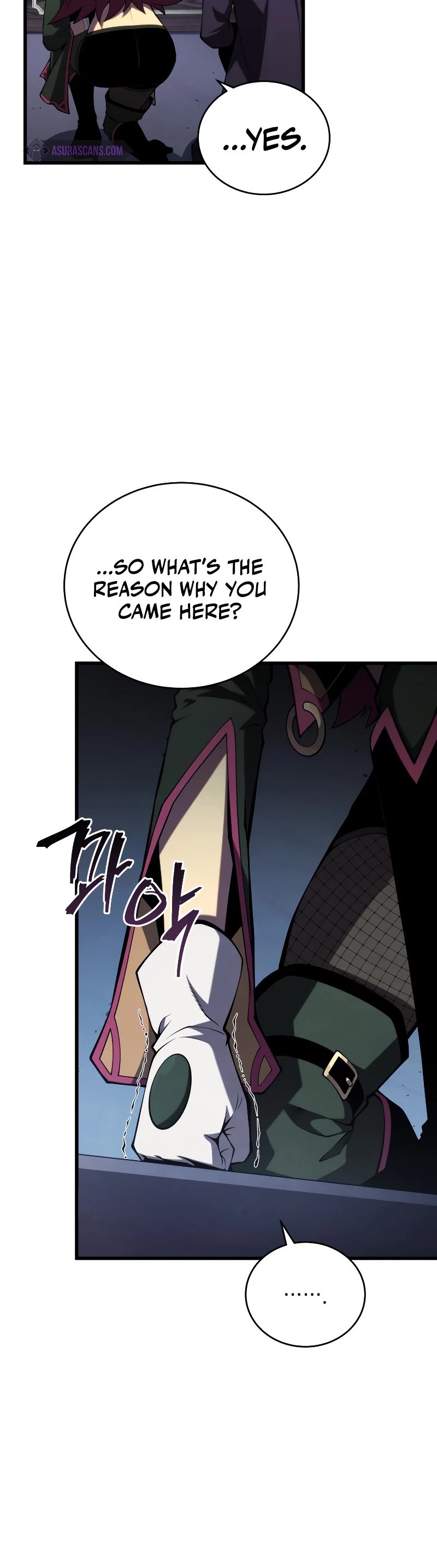 Swordmaster’s Youngest Son Chapter 98 page 6 - Chapter 98