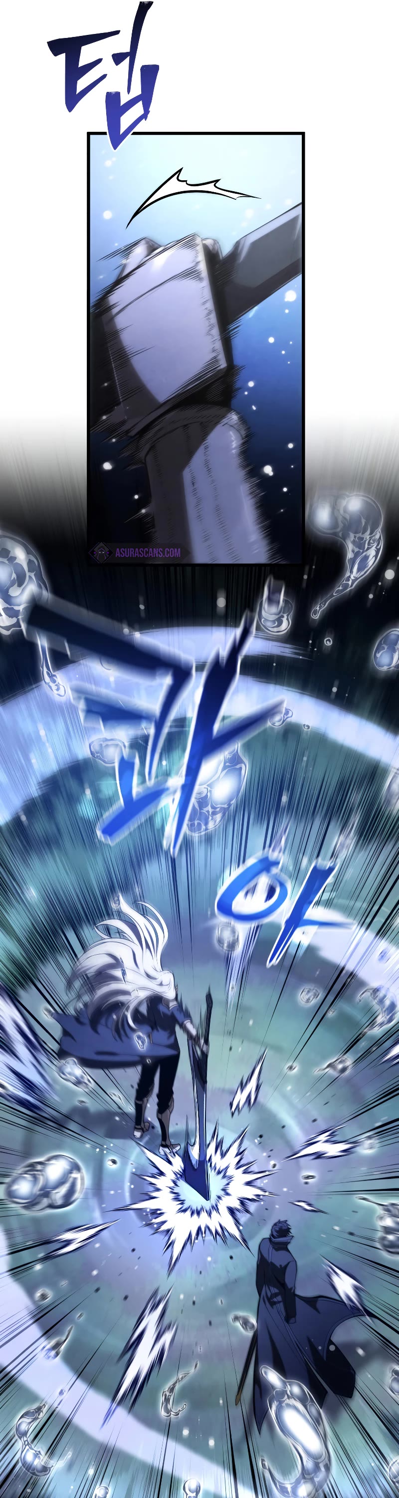 Swordmaster’s Youngest Son Chapter 99 page 20 - Chapter 99