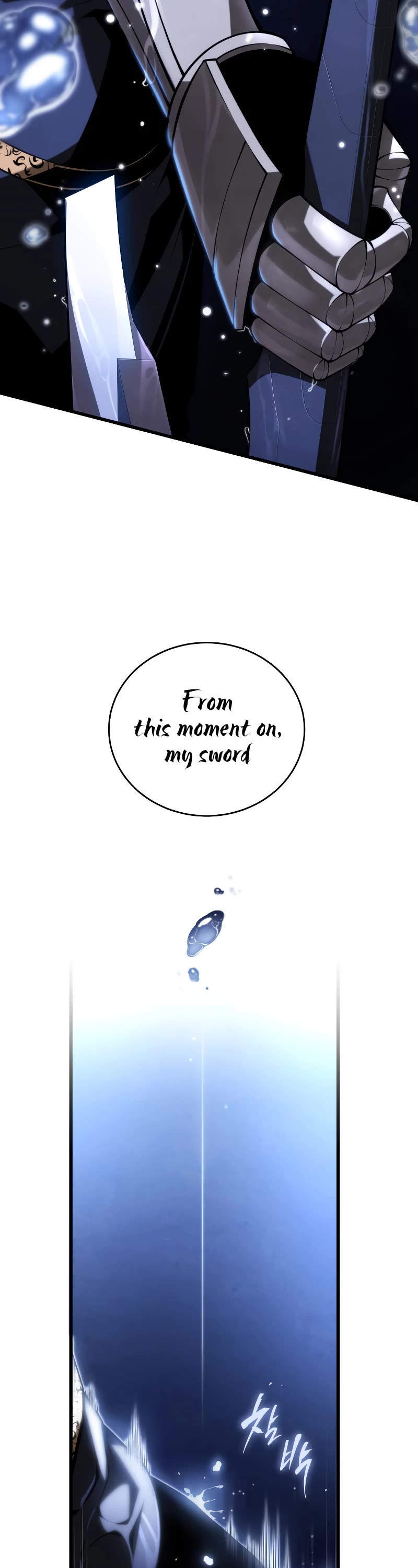 Swordmaster’s Youngest Son Chapter 99 page 22 - Chapter 99