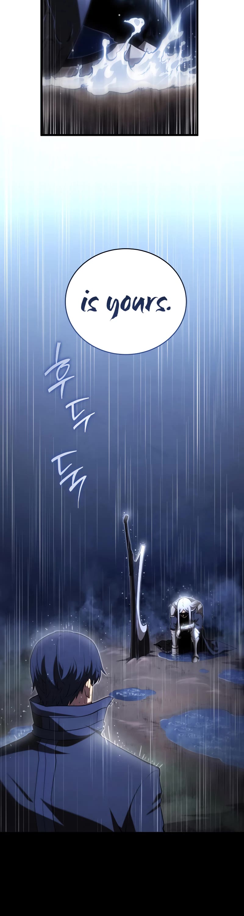 Swordmaster’s Youngest Son Chapter 99 page 23 - Chapter 99