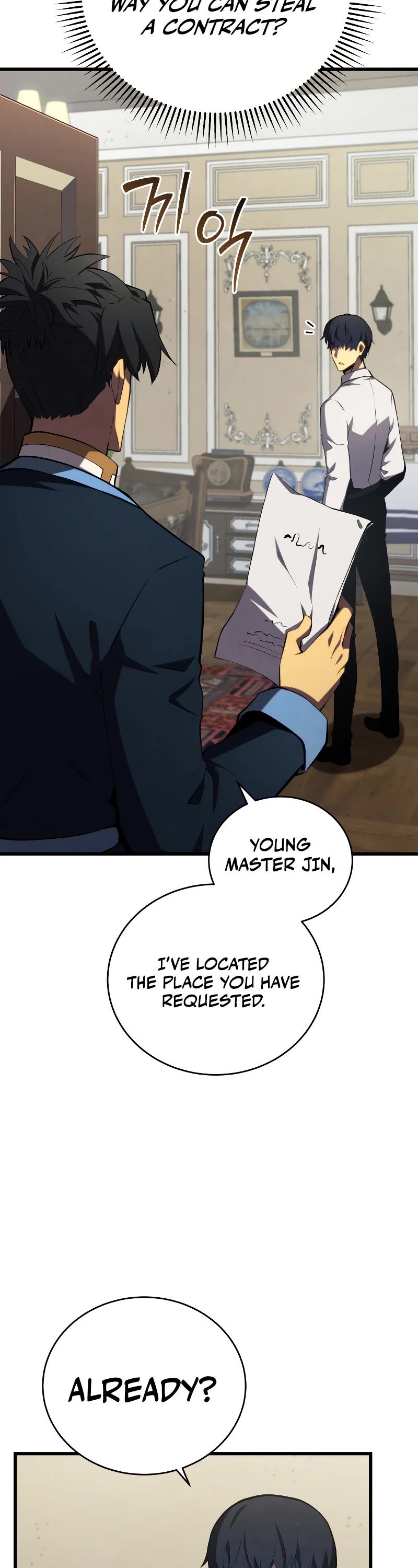 Swordmaster’s Youngest Son Chapter 99 page 44 - Chapter 99