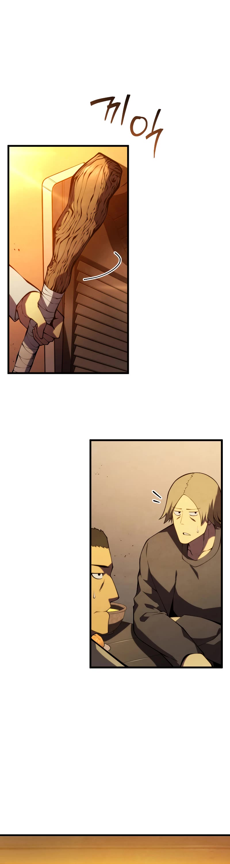 Swordmaster’s Youngest Son Chapter 99 page 51 - Chapter 99