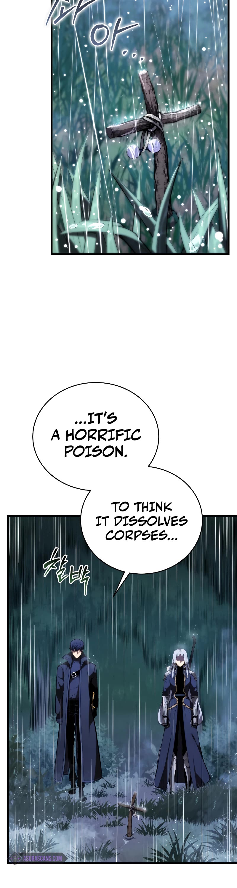 Swordmaster’s Youngest Son Chapter 99 page 9 - Chapter 99