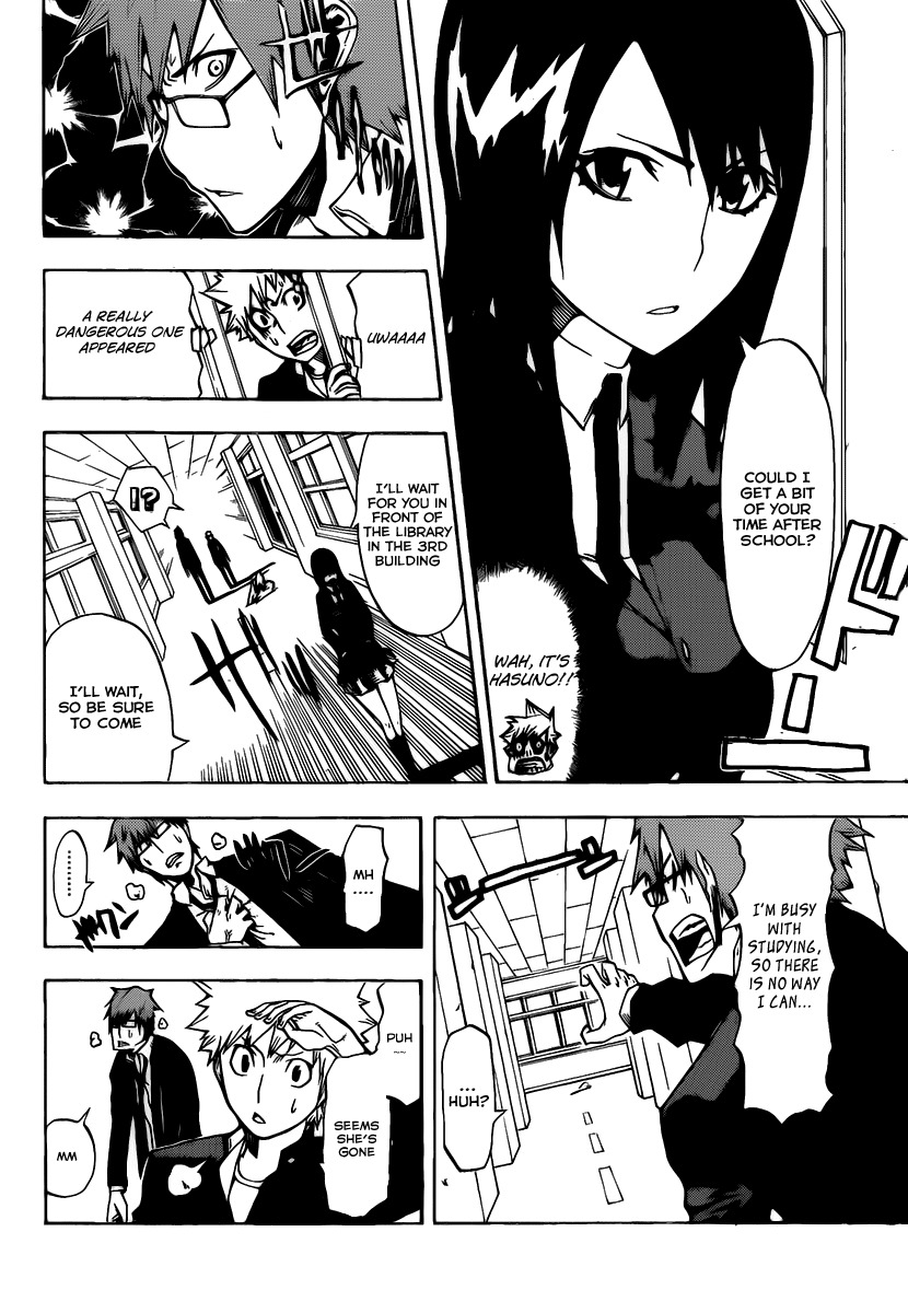 SWOT Chapter 1 page 11 - Chapter 1: Red-Haired SWOT
