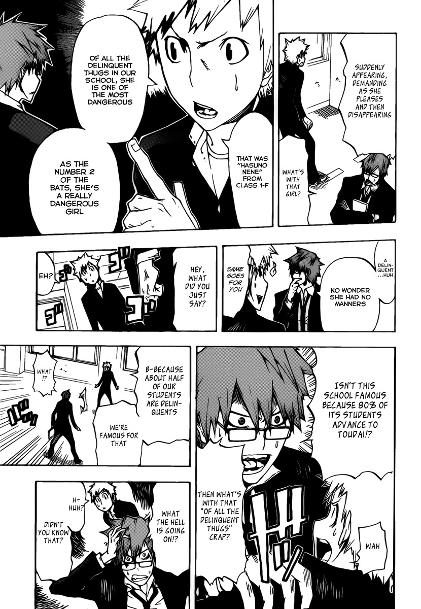 SWOT Chapter 1 page 12 - Chapter 1: Red-Haired SWOT