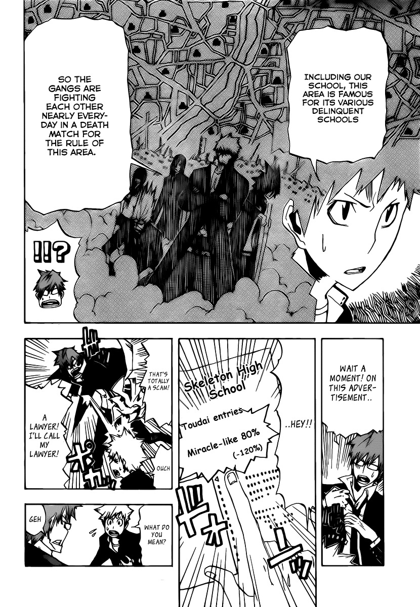 SWOT Chapter 1 page 13 - Chapter 1: Red-Haired SWOT