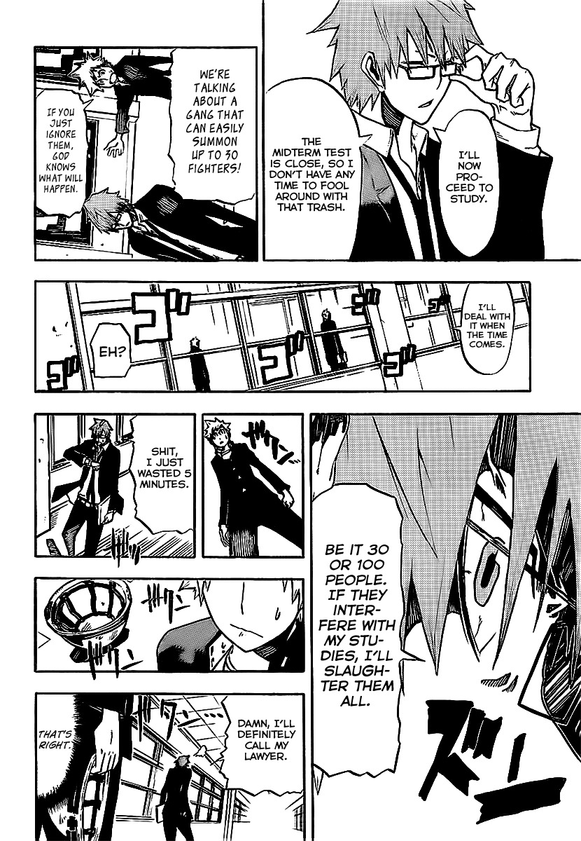SWOT Chapter 1 page 15 - Chapter 1: Red-Haired SWOT