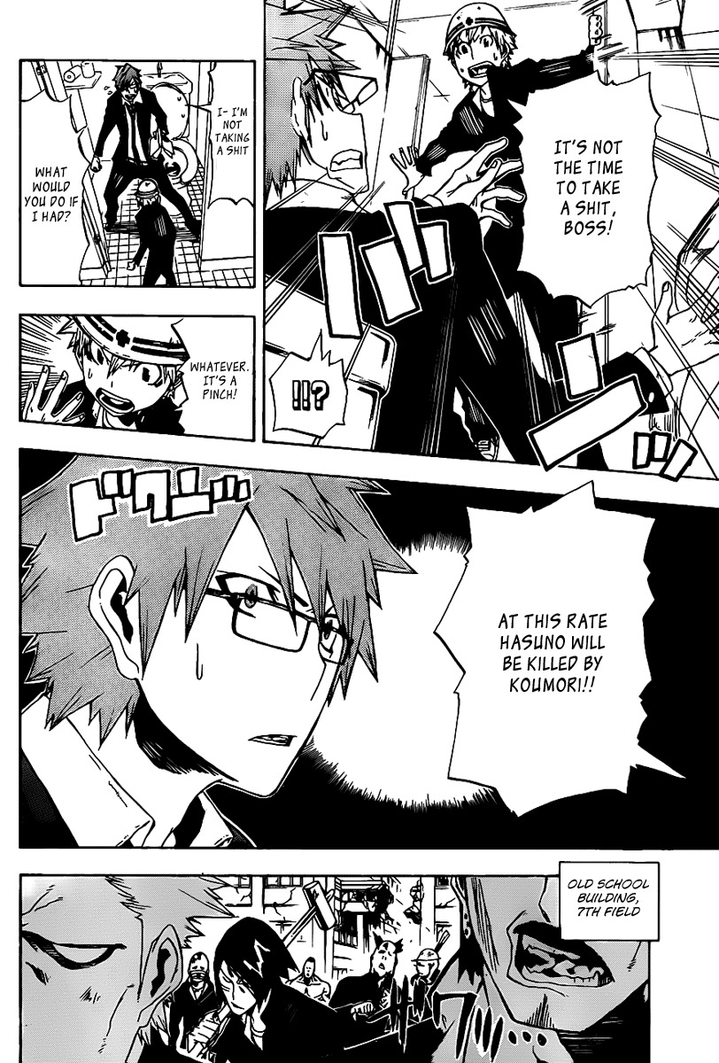 SWOT Chapter 1 page 37 - Chapter 1: Red-Haired SWOT