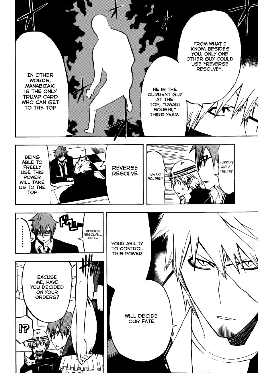 SWOT Chapter 11 page 12 - Chapter 11: Reverse Resolve