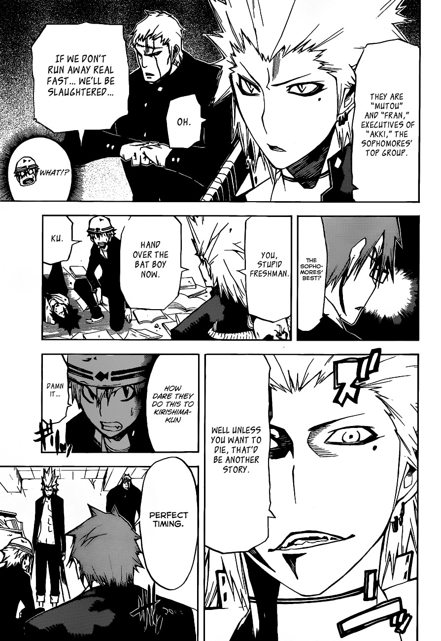 SWOT Chapter 12 page 8 - Chapter 12: Sophomore Year is Full of Dangerous Guys