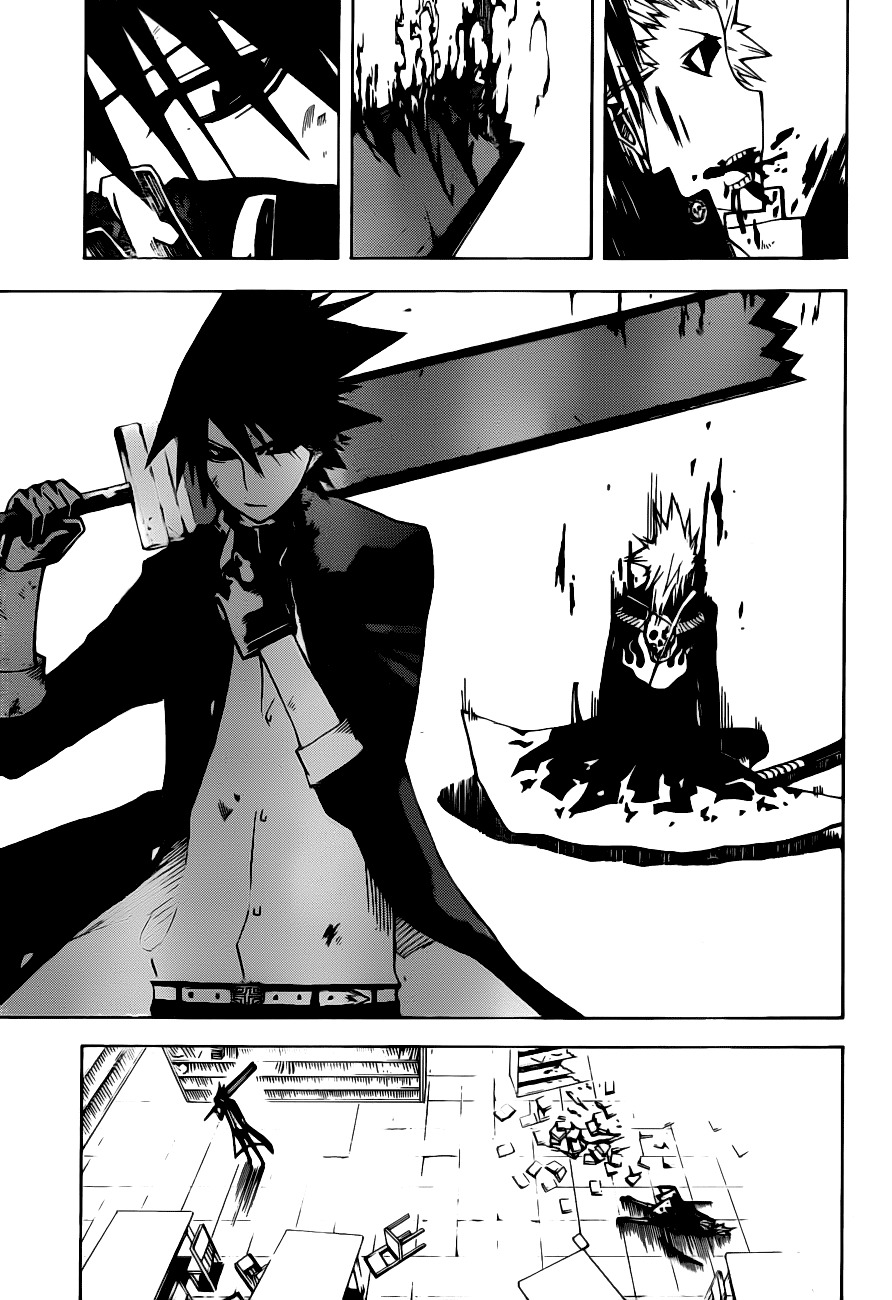 SWOT Chapter 13 page 12 - Chapter 13: Inferno